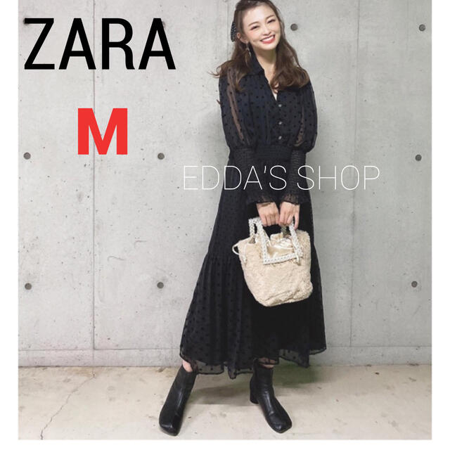 完売品　ZARA スイスドット柄ミディ丈ワンピース　レース　水玉　黒　  l