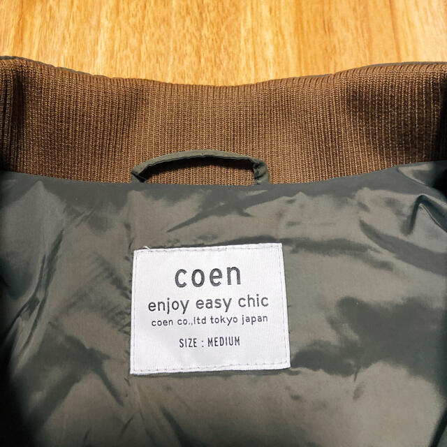 coen(コーエン)の【coen】春秋用　中綿ジップブルゾン　オリーブ メンズのジャケット/アウター(ブルゾン)の商品写真