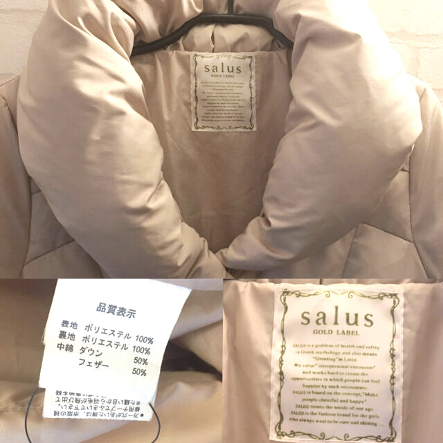 ダウンコート アイボリーベージュ レディースのジャケット/アウター(ダウンコート)の商品写真