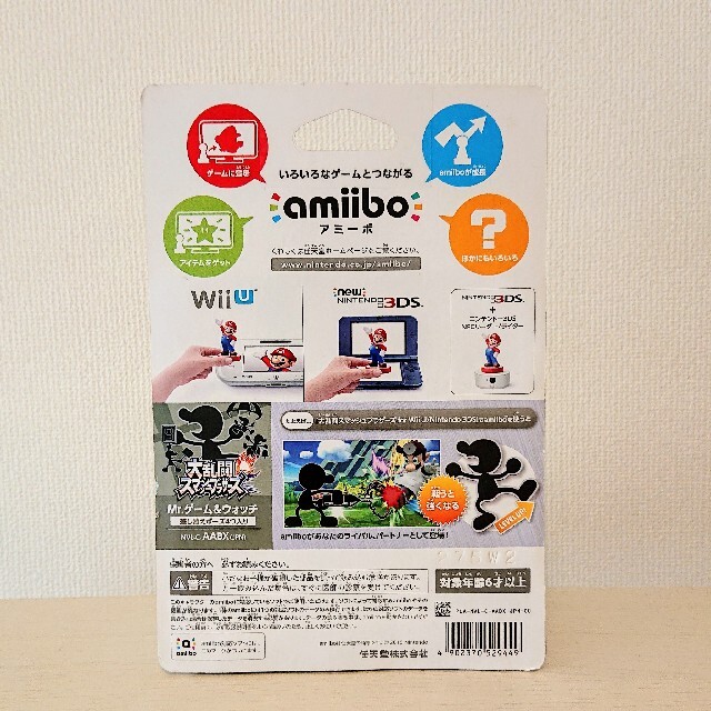 任天堂 Amiibo Mr ゲーム ウォッチ 大乱闘スマッシュブラザーズシリーズ の通販 By Moguland Shop ニンテンドウならラクマ