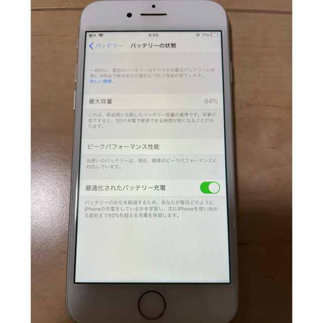Apple - iPhone8 シルバー 64GB SIMフリーの通販 by もちもち's shop 