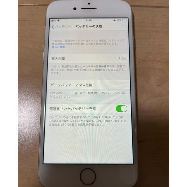 Apple - iPhone8 シルバー 64GB SIMフリーの通販 by もちもち's shop