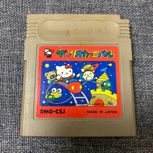 ゲームボーイ サンリオカーニバル ゲームボーイ Gb キティちゃん ディズニーの通販 By ぷんきち ゲームボーイならラクマ ゲームボーイ サンリオカーニバル ゲームボーイ Gb キティちゃん ディズニーの通販 By ぷんきち ゲームボーイならラクマ