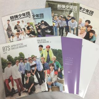 ボウダンショウネンダン(防弾少年団(BTS))のbts FC ファンクラブ 会報 全種類 セット(音楽/芸能)