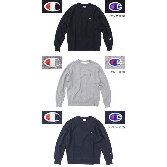 Champion(チャンピオン)のチャンピオン　スウェット　トレーナ　ブラック メンズのトップス(スウェット)の商品写真