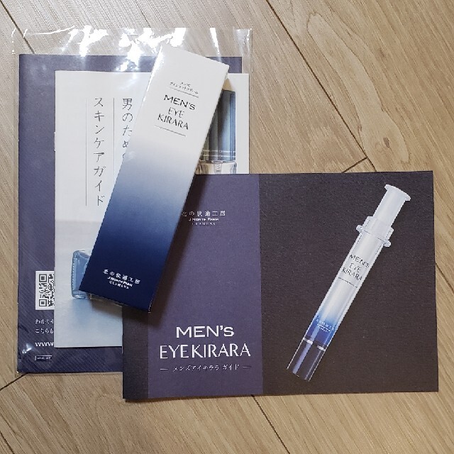 メンズアイキララ  北の快適工房　MEN'S  EYE  KIRARA コスメ/美容のスキンケア/基礎化粧品(アイケア/アイクリーム)の商品写真