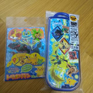 ポケモン(ポケモン)の【新品】ポケモン　スプーン　フォーク　お箸　バラン(弁当用品)