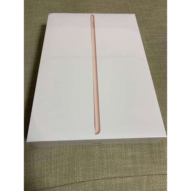 Apple iPad 10.2インチ Wi-Fi 32GB 第8世代 1