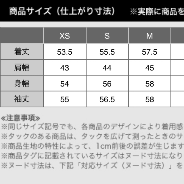 UNIQLO(ユニクロ)のユニクロ　jwanderson リバーシブルダウンジャケット　人気のMサイズ レディースのジャケット/アウター(ダウンジャケット)の商品写真