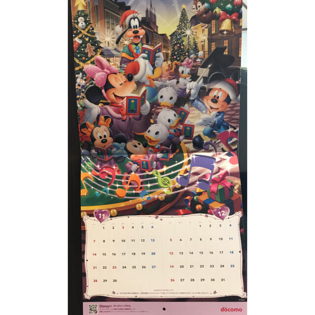 Disney 21年 ドコモ ディズニー カレンダー 壁掛けの通販 By S ディズニーならラクマ