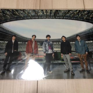 アラシ(嵐)の嵐　アラフェス　2020 クリアファイル(アイドルグッズ)