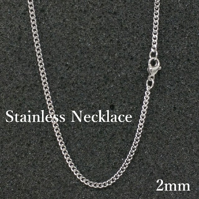 ファッション通販☆2mmシルバー喜平チェーンネックレス 50cm メンズ レディース ステンレス ネックレス ・2mmシルバー喜平チェーンネックレス 50cm メンズ レディース ステンレス