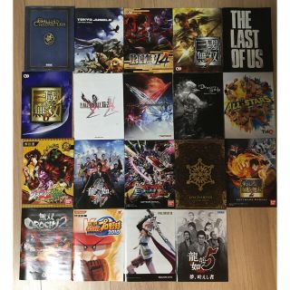 PlayStation3 - 最終値下げ!PS3中古ソフト 詰め合わせ 21本 バラ