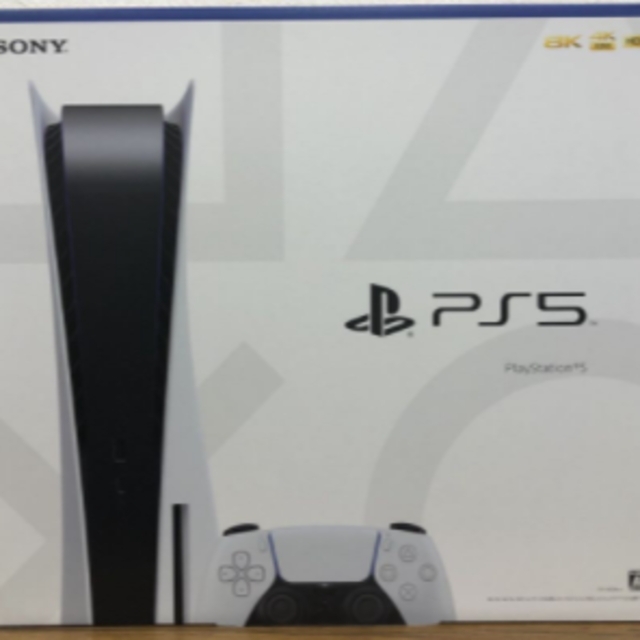 【特別送料無料!】 SONY - PS5 PlayStation5 プレステ5 ディスクドライブ搭載版 家庭用ゲーム機本体 【特別送料無料!】 SONY - PS5 PlayStation5 プレステ5 ディスクドライブ搭載版 家庭用ゲーム機本体