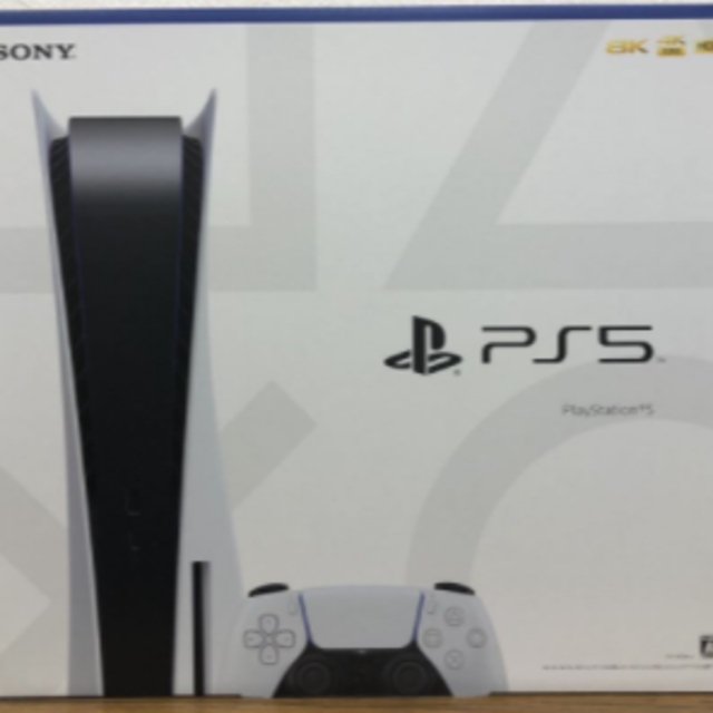 PS5 PlayStation5 プレステ5 ディスクドライブ搭載版 - 家庭用ゲーム機本体