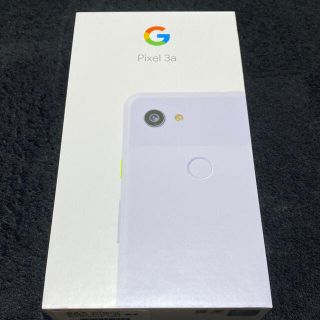 アンドロイド(ANDROID)のpixel 3a(スマートフォン本体)