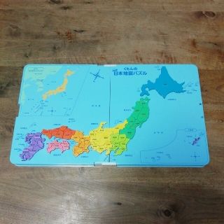 ガッケン(学研)のくもん　日本地図パズル(知育玩具)