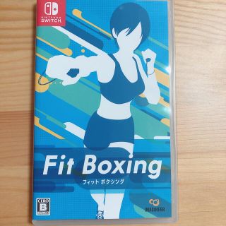 ニンテンドースイッチ(Nintendo Switch)のFit Boxing Switch(家庭用ゲームソフト)