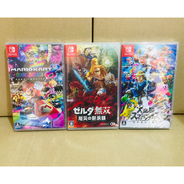 3台 ●マリオカート8 ●ゼルダ無双 ●スマッシュブラザーズ家庭用ゲームソフト