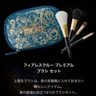 シュウウエムラ(shu uemura)のシュウウエムラ ワンピース ブラシ 新品(コフレ/メイクアップセット)