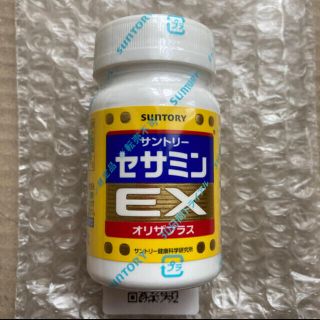 サントリー(サントリー)のSUNTORY   サントリー セサミンEX 90粒　未開封品(健康茶)