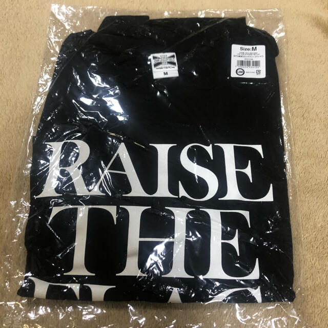 三代目 J Soul Brothers(サンダイメジェイソウルブラザーズ)の三代目☆ ETS限定・RTF・ロングスリーブ Tシャツ エンタメ/ホビーのDVD/ブルーレイ(ミュージック)の商品写真