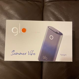 グロー(glo)の【新品】glo(グロー) series 2 mini :コンビニ限定カラー(タバコグッズ)