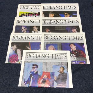 ビッグバン(BIGBANG)のBIGBANG TIMES Vol.5〜Vol.11(アイドルグッズ)