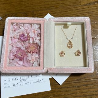 ヨンドシー(4℃)のGraceful Pink ピアス　ネックレス　セット(ピアス)