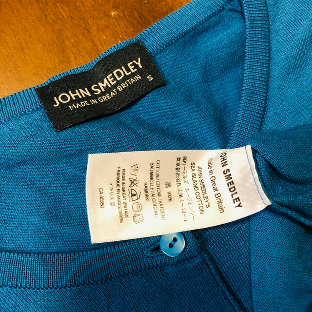 JOHN SMEDLEY(ジョンスメドレー)のジョンスメドレー カーディガン Sサイズ レディースのトップス(カーディガン)の商品写真