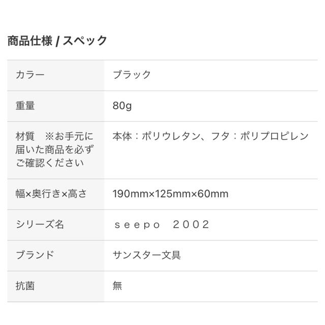 ウェットティッシュ ケース付き ポーチ インテリア/住まい/日用品の日用品/生活雑貨/旅行(日用品/生活雑貨)の商品写真