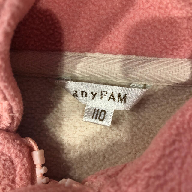 anyFAM(エニィファム)のエニファム　ダッフルコート　110さいず キッズ/ベビー/マタニティのキッズ服女の子用(90cm~)(コート)の商品写真