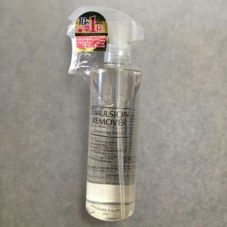 ミズハシホジュドウセイヤク(水橋保寿堂製薬)のEmulsion Remover (クレンジング/メイク落とし)