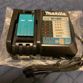 マキタ(Makita)のマキタ　急速充電器(工具/メンテナンス)