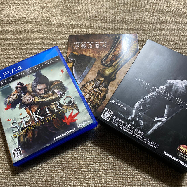 PlayStation4(プレイステーション4)のセキロウ　SEKIRO エンタメ/ホビーのゲームソフト/ゲーム機本体(家庭用ゲームソフト)の商品写真