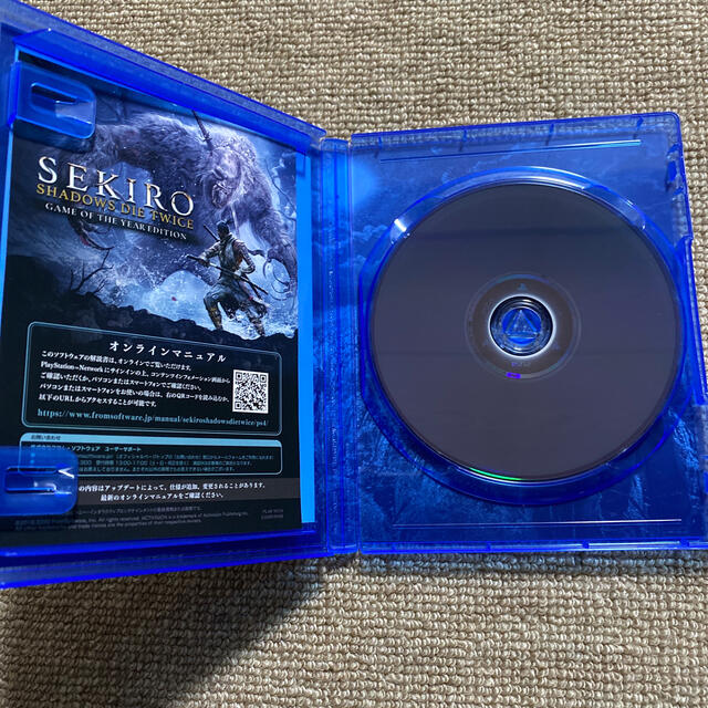 PlayStation4(プレイステーション4)のセキロウ　SEKIRO エンタメ/ホビーのゲームソフト/ゲーム機本体(家庭用ゲームソフト)の商品写真