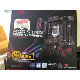 エイスース(ASUS)のROG STRIX B365-G GMING micro-atx(PCパーツ)