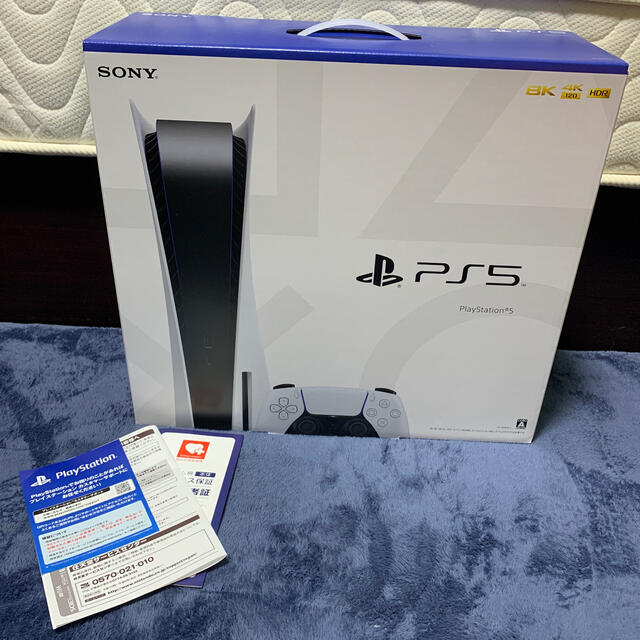 完売 PlayStation - PlayStation5 本体 通常版 ディスクドライブ版 ps5 ...