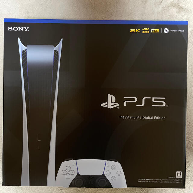 【日本限定モデル】  PS5 新品PlayStation5 - PlayStation 本体 Edition Digital 家庭用ゲーム機本体