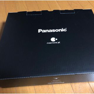 パナソニック(Panasonic)のHさま専用(衣類乾燥機)