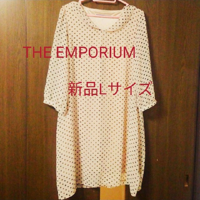 THE EMPORIUM(ジエンポリアム)の新品♡THE EMPORIUMワンピース レディースのワンピース(ひざ丈ワンピース)の商品写真