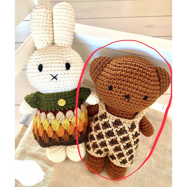 miffy(ミッフィー)のジャストダッチブルーナ・ボリス【ジャングルオーバーオール】あみぐるみ★熊 ハンドメイドのぬいぐるみ/人形(あみぐるみ)の商品写真