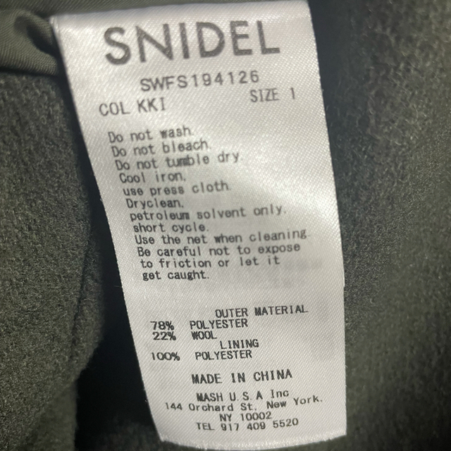 SNIDEL(スナイデル)のSNIDEL スカート レディースのスカート(ひざ丈スカート)の商品写真