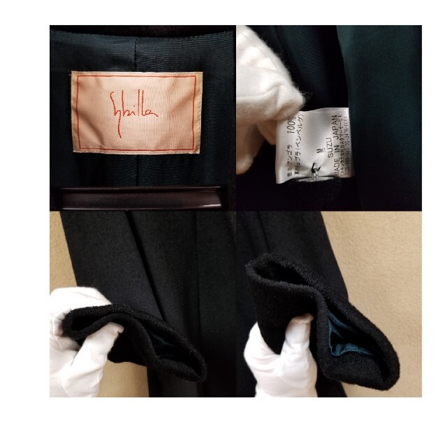 Sybilla(シビラ)の【現品限り】Sybilla シビラ アンゴラ100 ロングコート Mサイズ レディースのジャケット/アウター(ロングコート)の商品写真