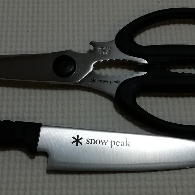 【新品】キッチンシザーズセット snow peak