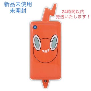 タカラトミー(Takara Tomy)のポケモン図鑑　スマホロトム(携帯用ゲーム機本体)