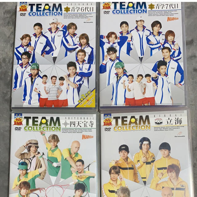 テニミュ チムコレ TEAM COLLECTION セットエンタメ/ホビー