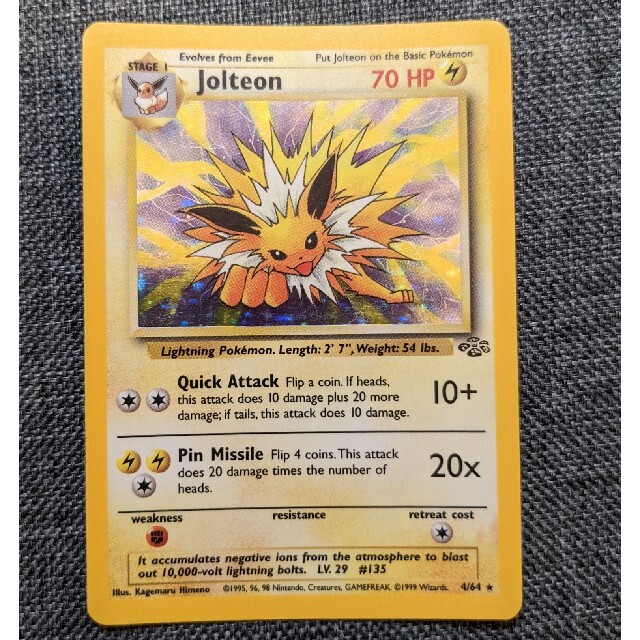 ポケモン - ポケモンカード初期 旧裏面 サンダースの通販 by ポケモン - ポケモンカード初期 旧裏面 サンダースの通販 by
