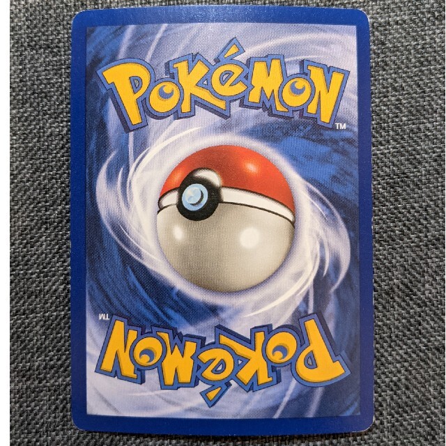 ポケモン - ポケモンカード初期 旧裏面 サンダースの通販 by ポケモン - ポケモンカード初期 旧裏面 サンダースの通販 by