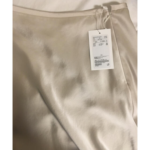 UNITED ARROWS(ユナイテッドアローズ)のユナイテッドアローズ　サテンマキシスカート レディースのスカート(ロングスカート)の商品写真
